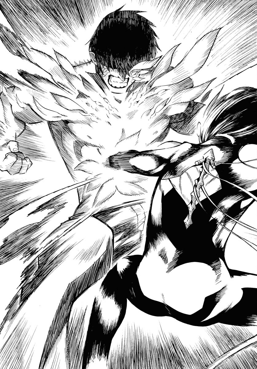 Gin no Jutai Chapter 10 page 25 - nihonkuni.com