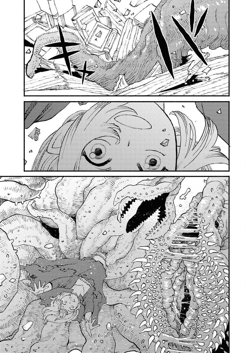 Mamoribito Chap 30 - Pic 13