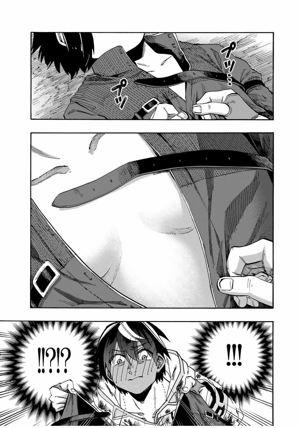 Read ISEKAI WALKING Chapter 65 [High Quality / Full] - Page 5 - nicomanga.com