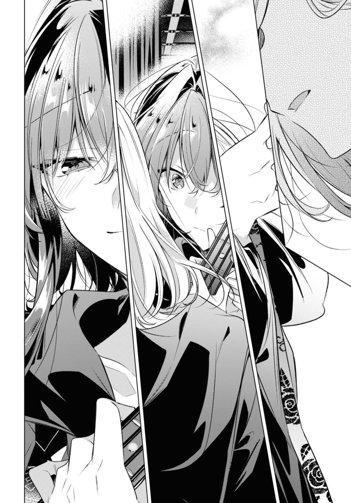 SASAYAKU YOU NI KOI O UTAU Chapter 43.4 page 6 - nihonkuni.com