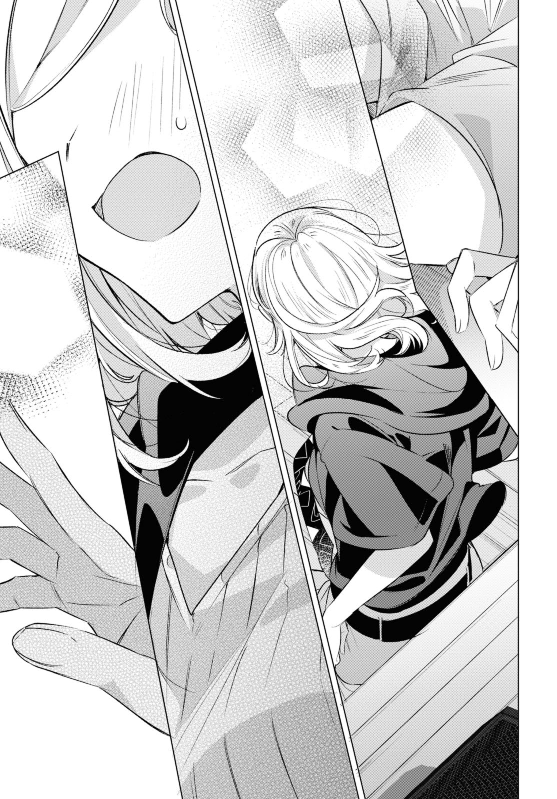 SASAYAKU YOU NI KOI O UTAU Chapter 43.4 page 7 - nihonkuni.com