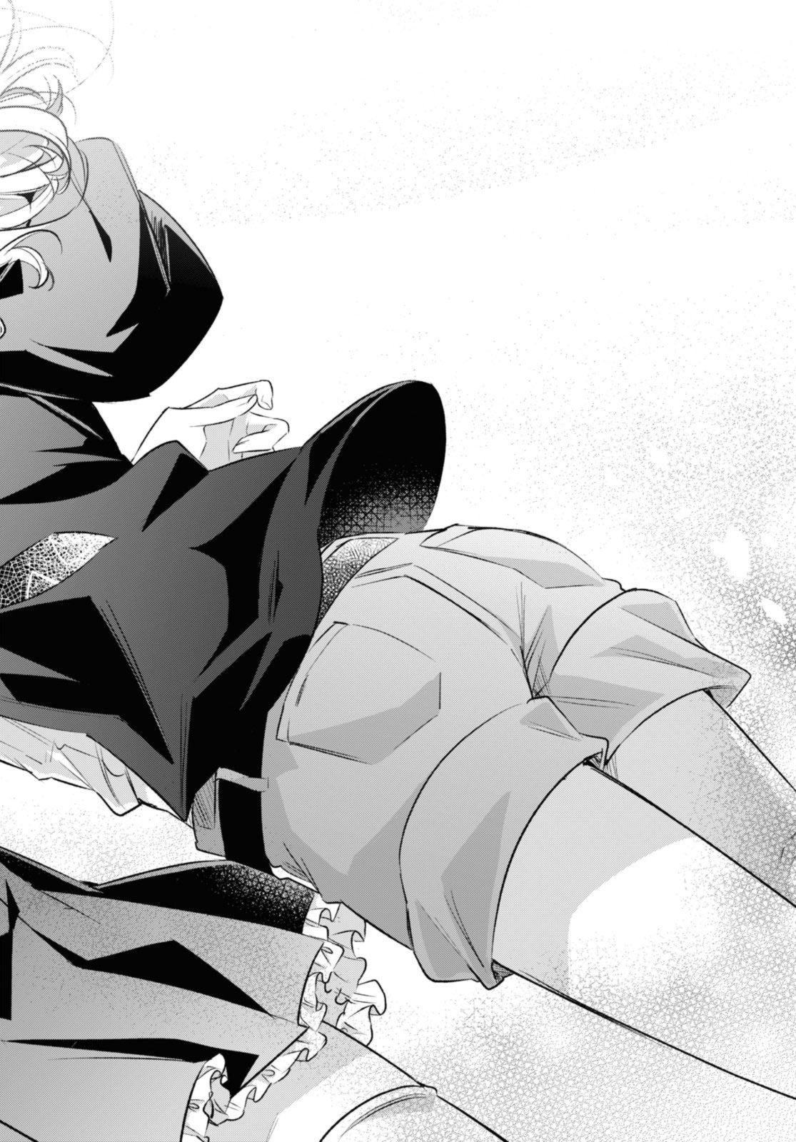 SASAYAKU YOU NI KOI O UTAU Chapter 43.4 page 8 - nihonkuni.com