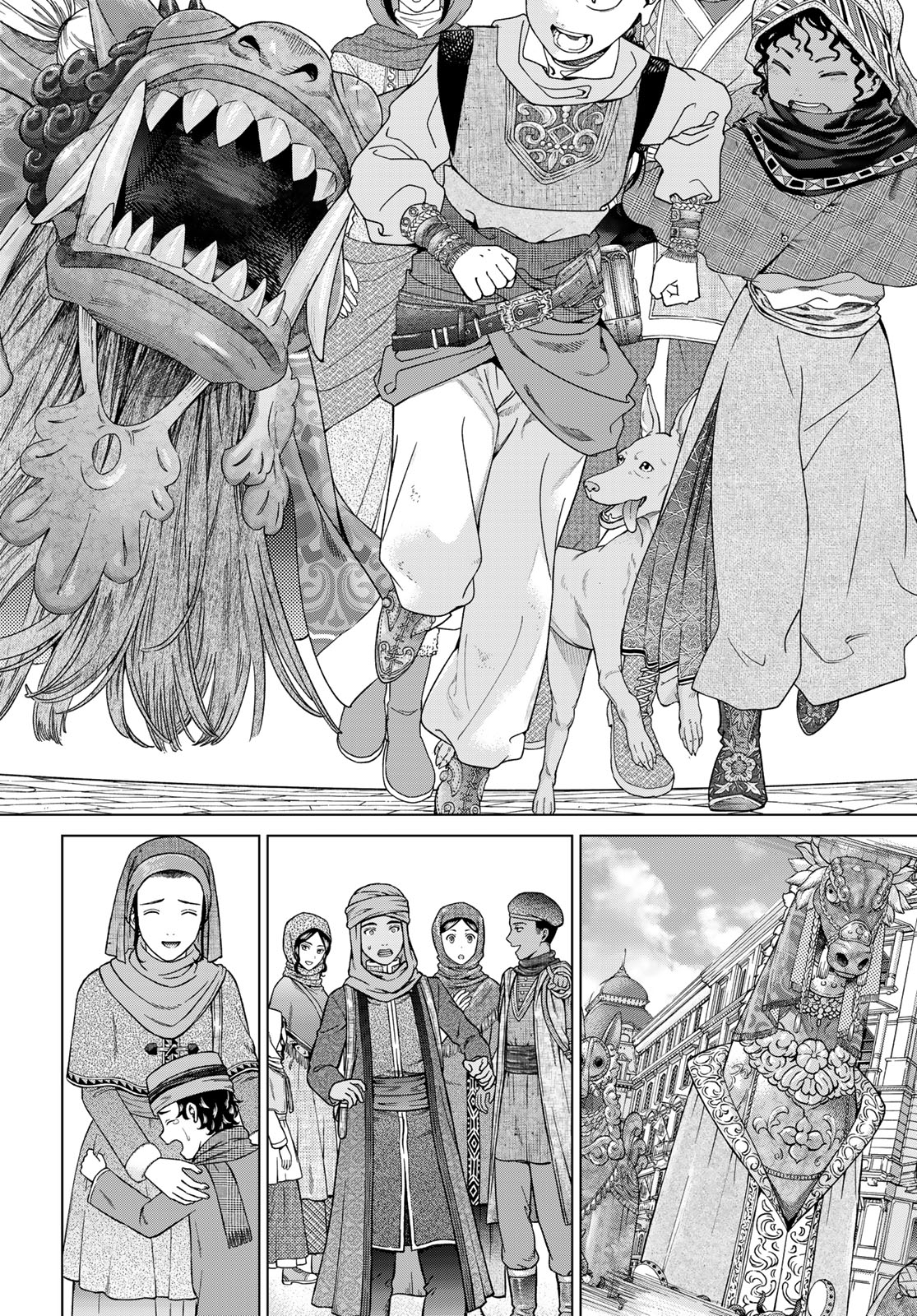 TOSHOKAN NO DAIMAJUTSUSHI Chapter 46.2 - Page 4