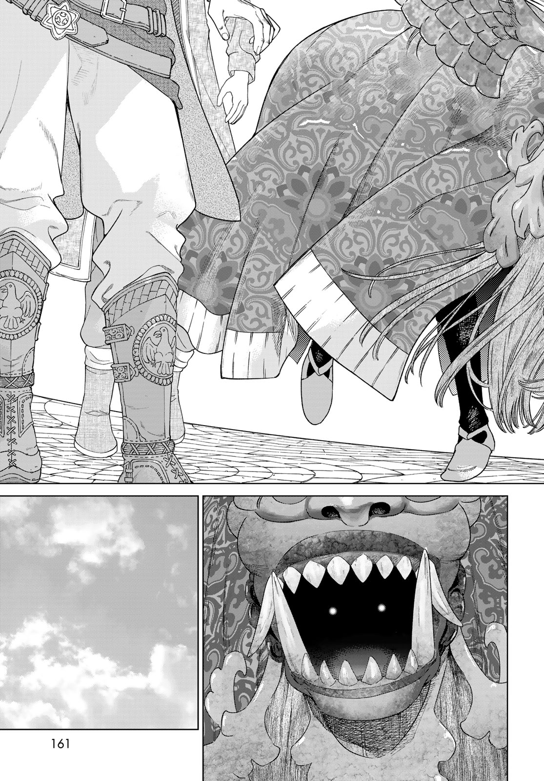 TOSHOKAN NO DAIMAJUTSUSHI Chapter 46.2 - Page 5