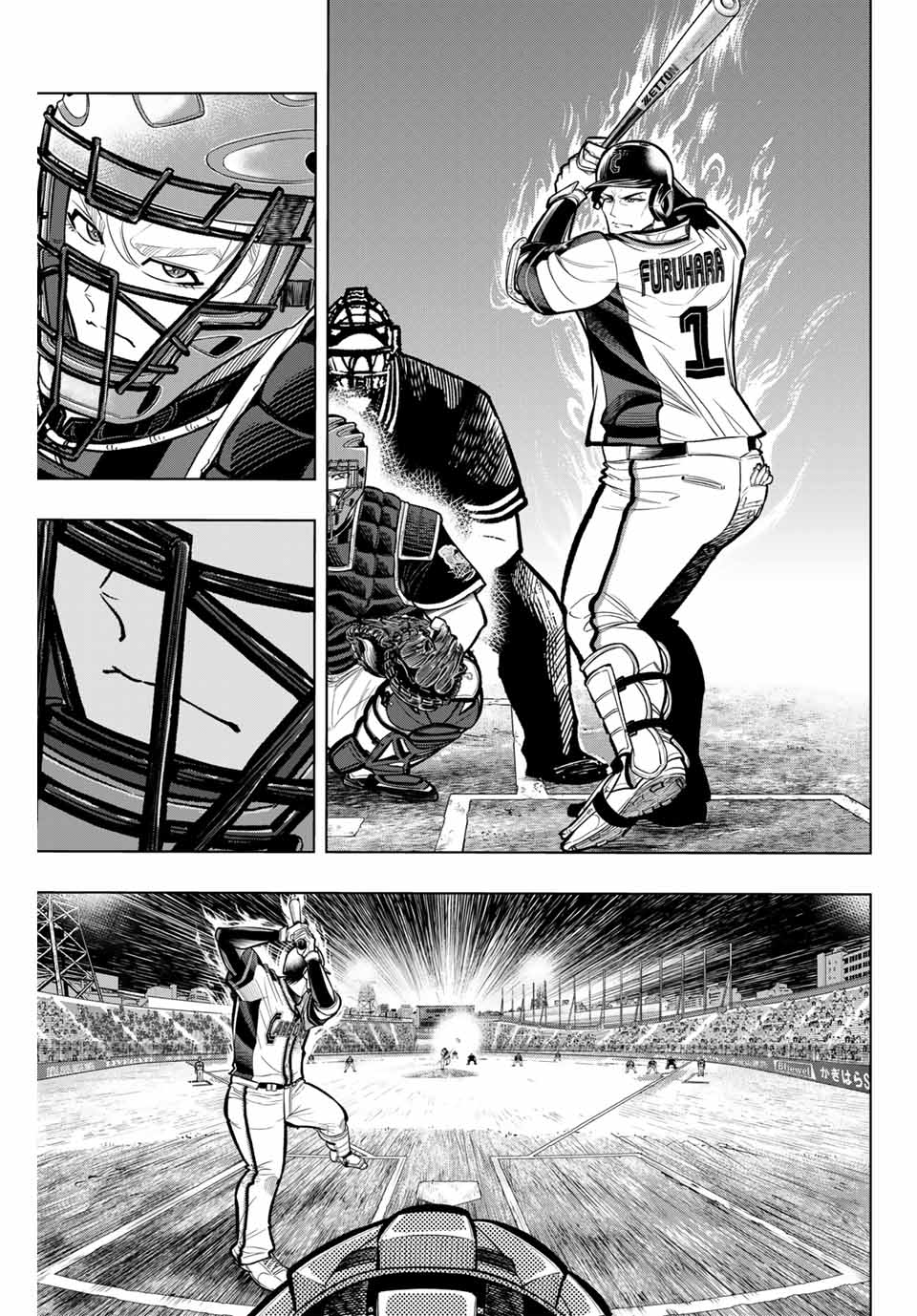 Read DORAHACHI Chapter 18 [High Quality / Full] - Page 3 - nicomanga.com
