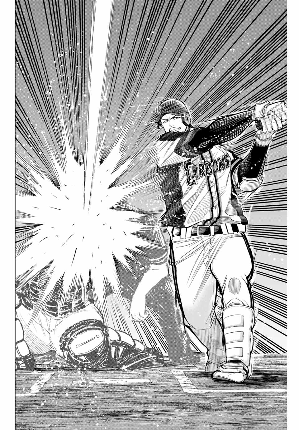 Read DORAHACHI Chapter 18 [High Quality / Full] - Page 4 - nicomanga.com