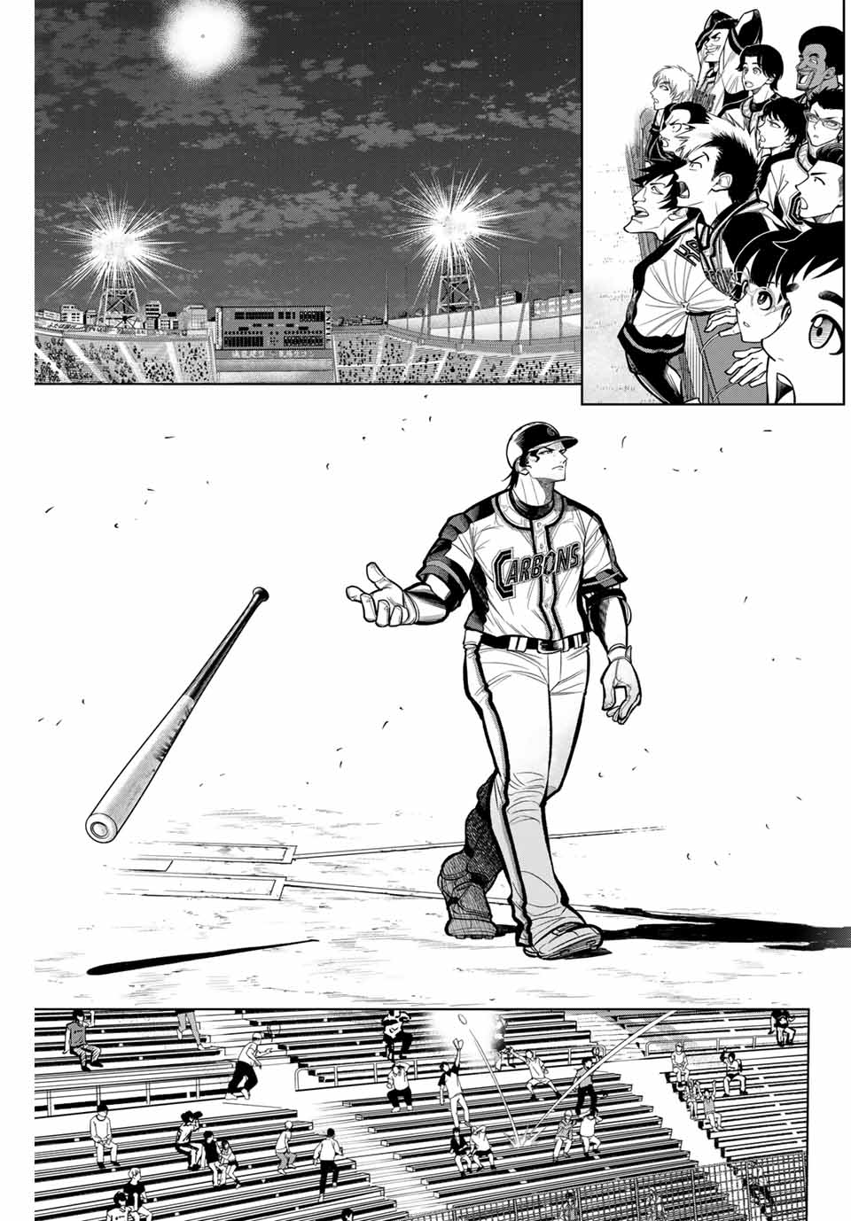 Read DORAHACHI Chapter 18 [High Quality / Full] - Page 5 - nicomanga.com