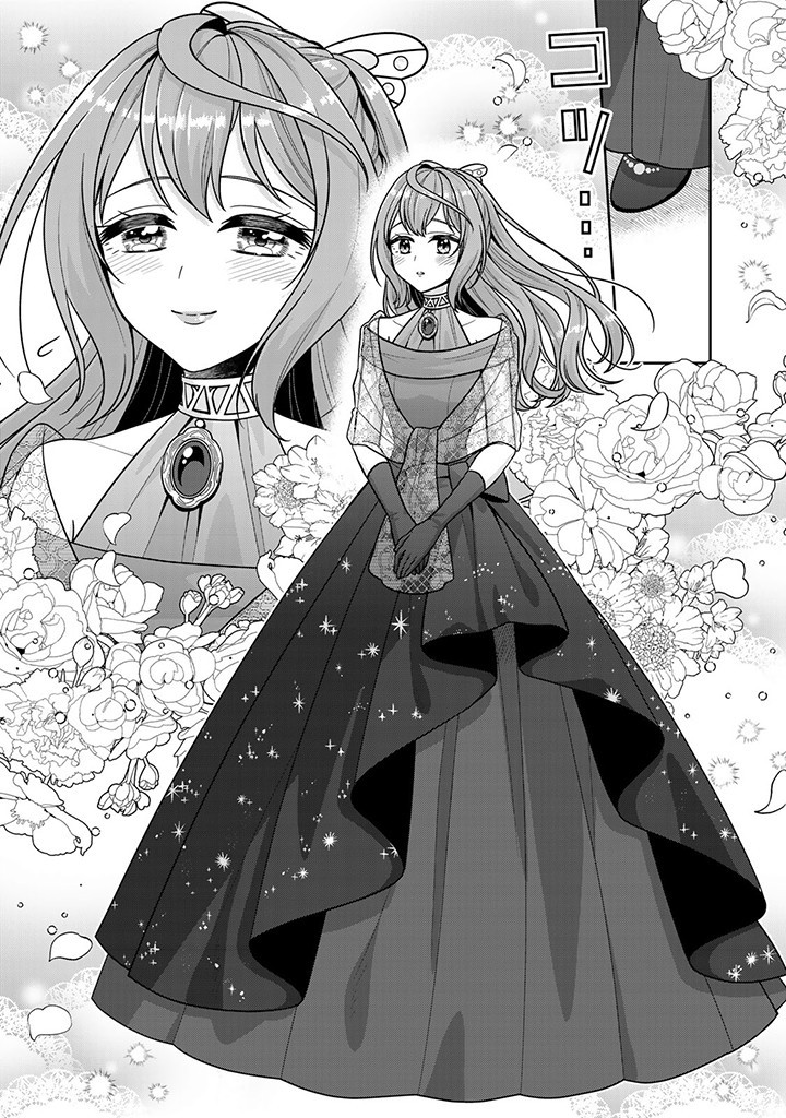 SHINJUU KISHI-SAMA NO SENZOKU MAID Chapter 5.3 - Page 5