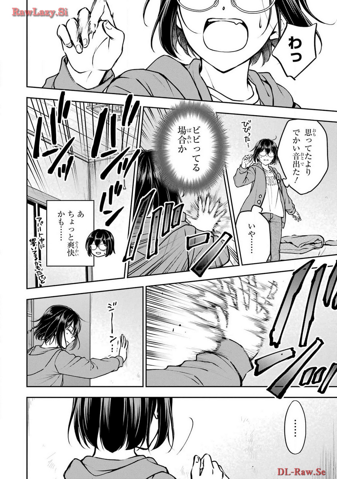 Read URASEKAI PICNIC Chapter 69 [High Quality / Full] - Page 14 - nicomanga.com