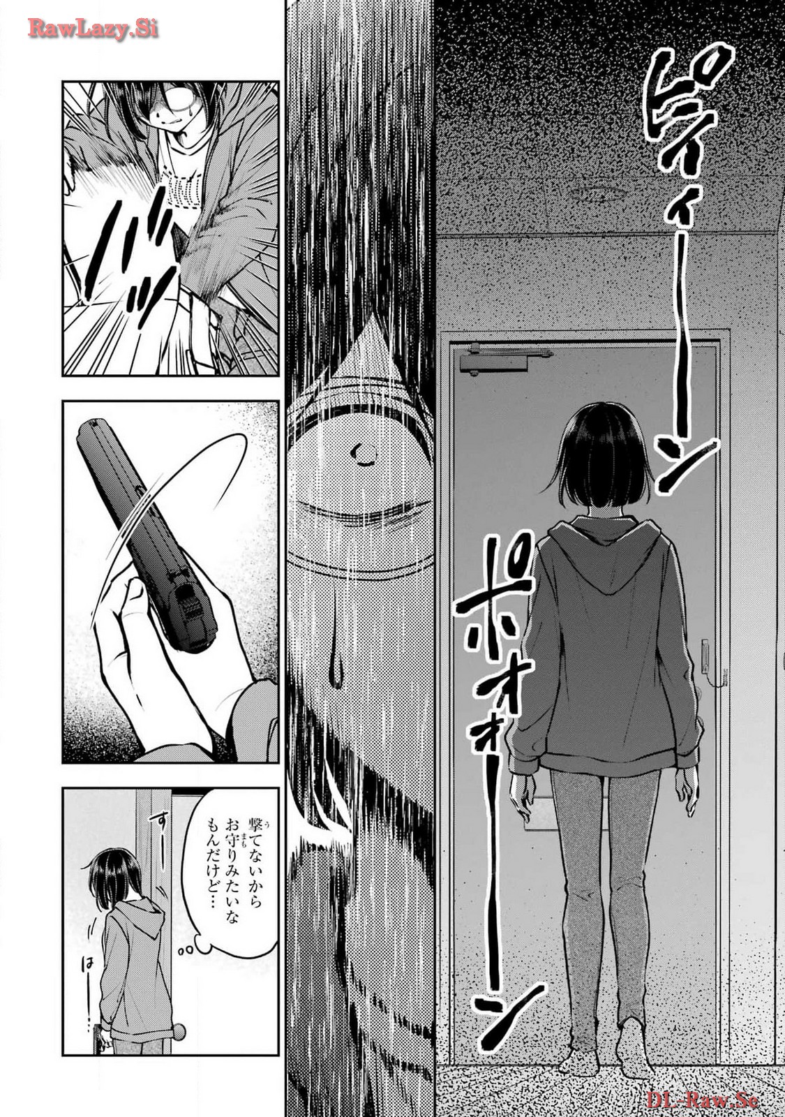 Read URASEKAI PICNIC Chapter 69 [High Quality / Full] - Page 16 - nicomanga.com