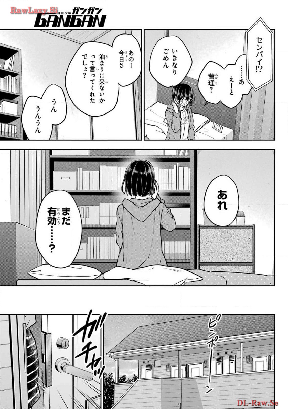 Read URASEKAI PICNIC Chapter 69 [High Quality / Full] - Page 23 - nicomanga.com