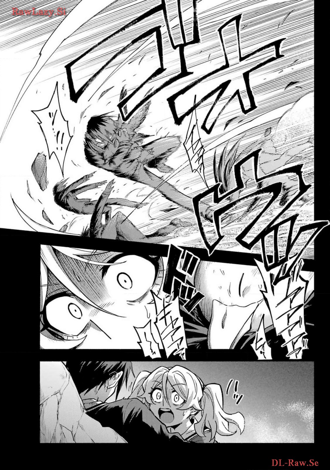Munou na Nana - Raw Chapter 96 page 19 - nihonkuni.com