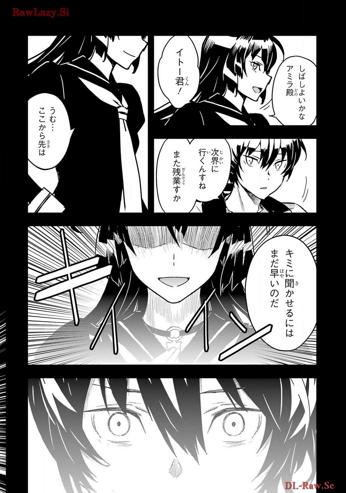 Read SENBANSHA ISEKAI TSUUSHOUBU Chapter 10 [High Quality / Full] - Page 12 - nicomanga.com