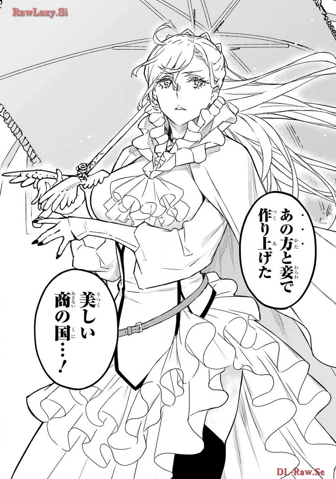 Read SENBANSHA ISEKAI TSUUSHOUBU Chapter 10 [High Quality / Full] - Page 27 - nicomanga.com