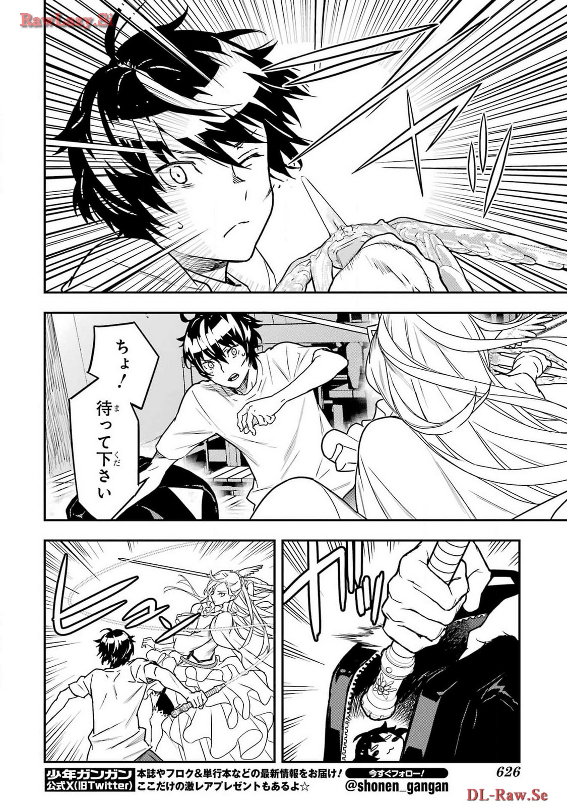 Read SENBANSHA ISEKAI TSUUSHOUBU Chapter 10 [High Quality / Full] - Page 30 - nicomanga.com