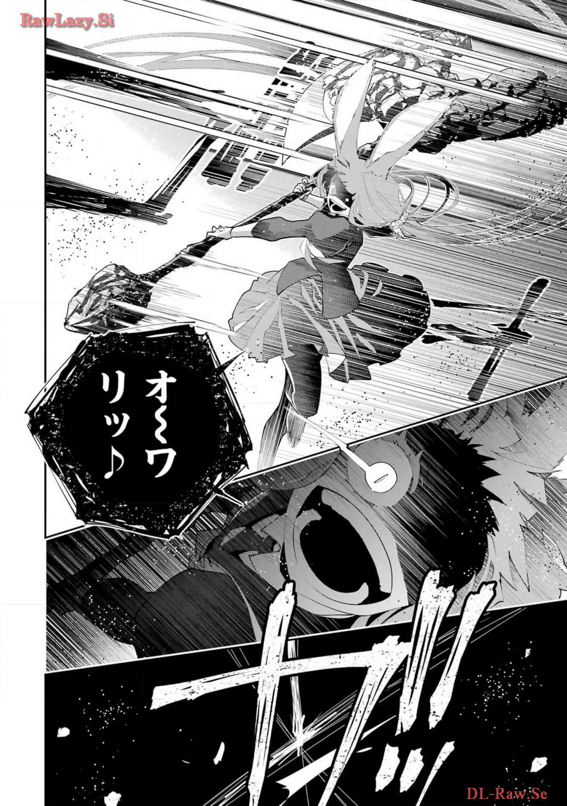 Final Fantasy: Lost Stranger Chapter 58 page 4 - nihonkuni.com