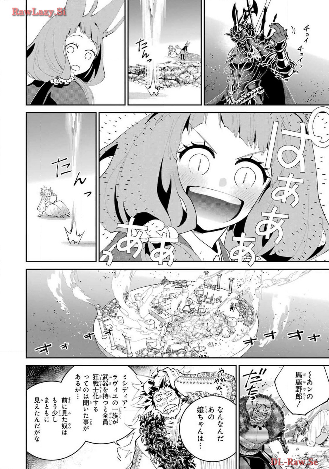 Final Fantasy: Lost Stranger Chapter 58 page 6 - nihonkuni.com