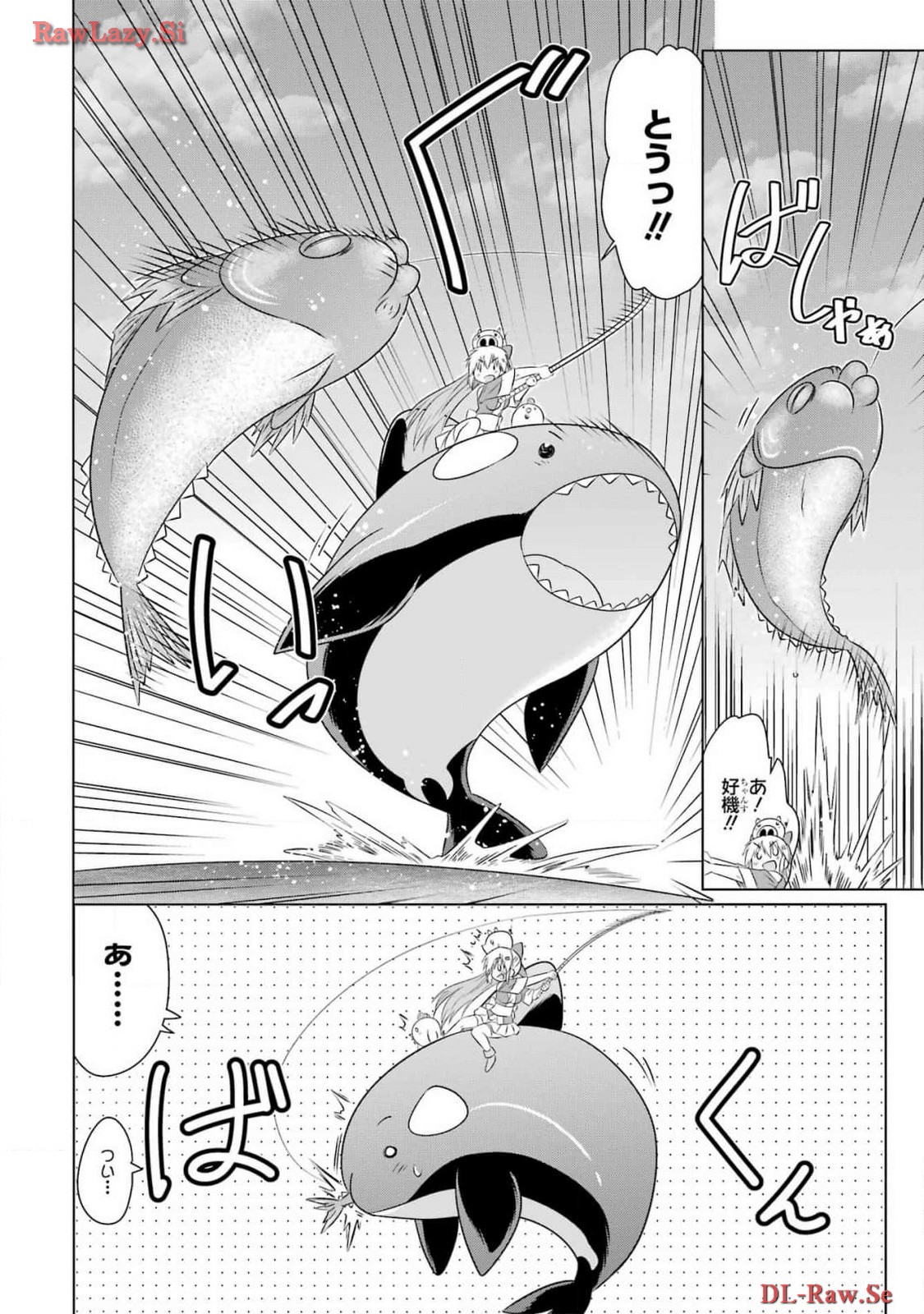 Read NAGASARETE AIRANTOU Chapter 264 [High Quality / Full] - Page 20 - nicomanga.com