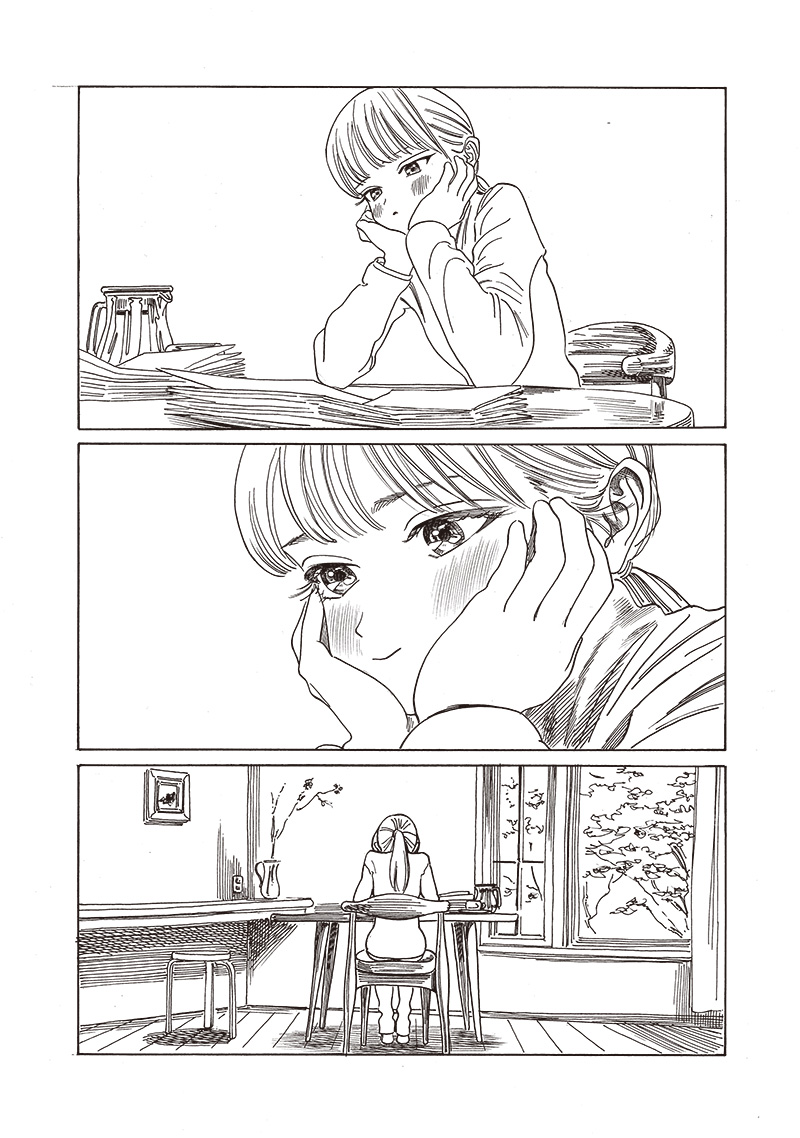 AKEBI-CHAN NO SAILOR FUKU - RAW Chapter 76 - Page 5