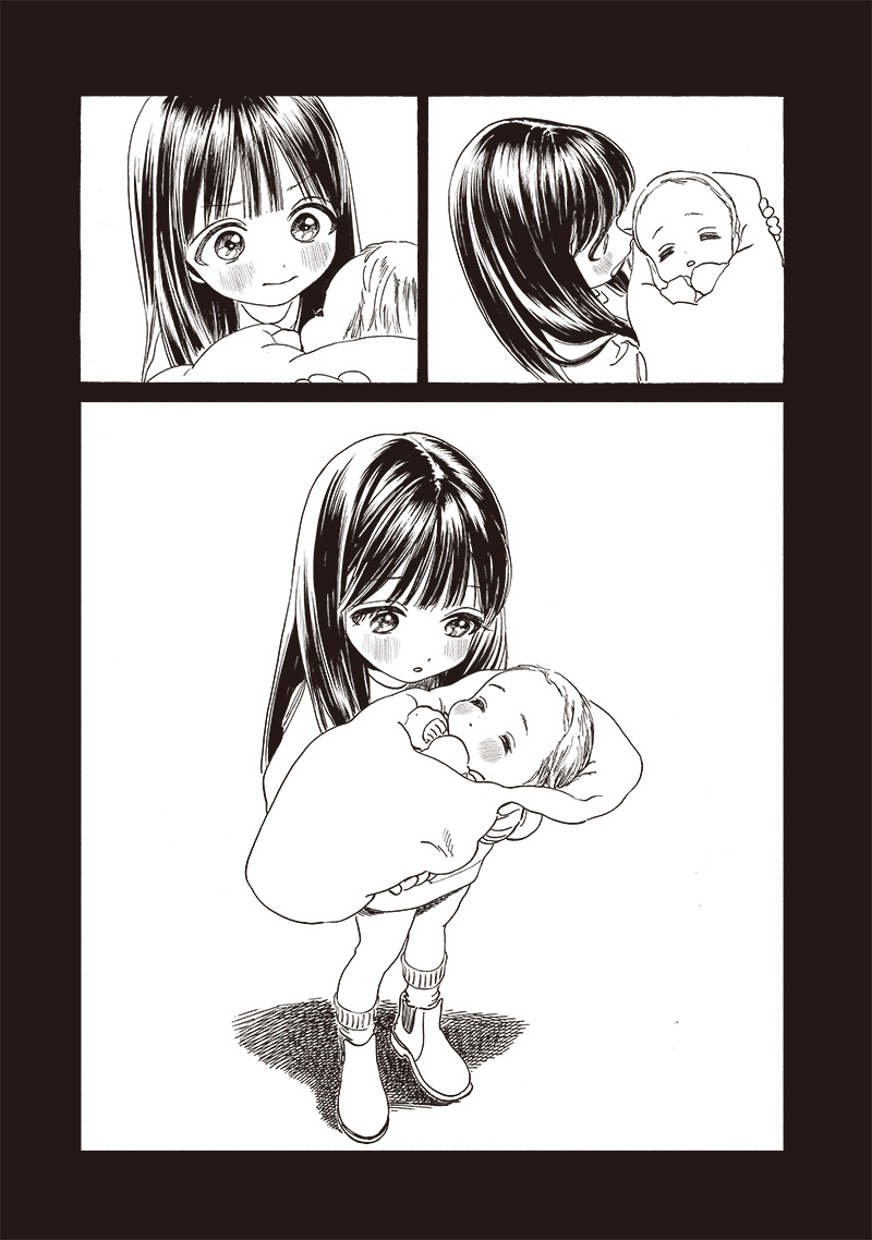 AKEBI-CHAN NO SAILOR FUKU - RAW Chapter 76 - Page 24