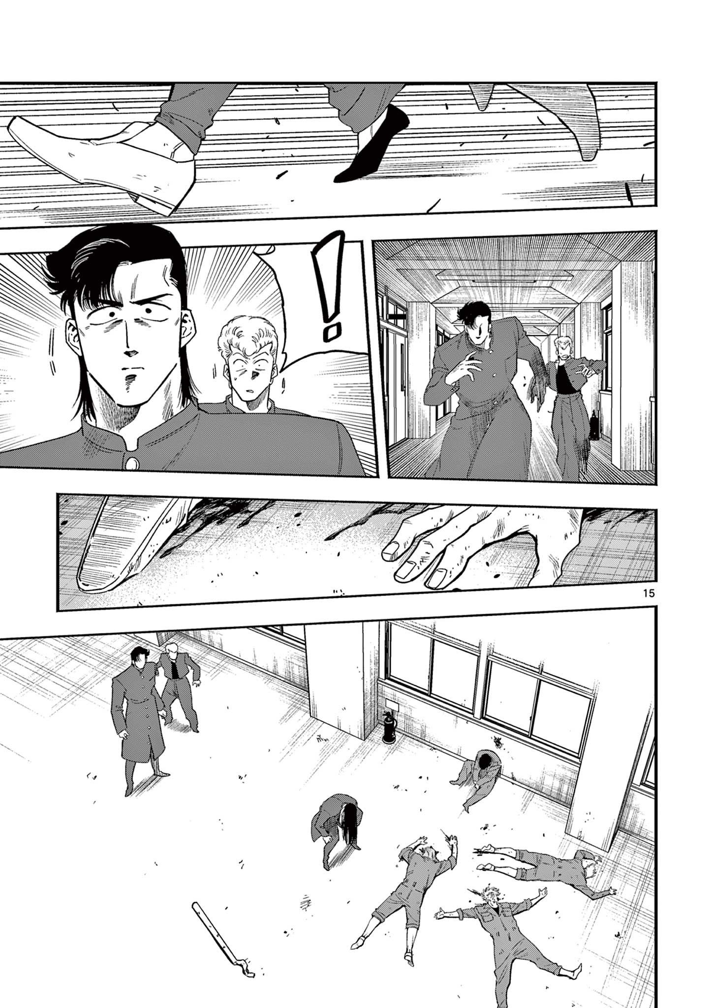 GENKAI! OSHIKATSU DENSETSU YOSHIO Chapter 12 page 15 - nihonkuni.com