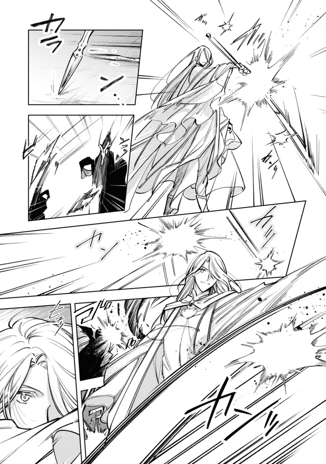 Read MAHOUTSUKAI NO KONYAKUSHA - ETERNALLY YOURS Chapter 16 [High Quality / Full] - Page 6 - nicomanga.net