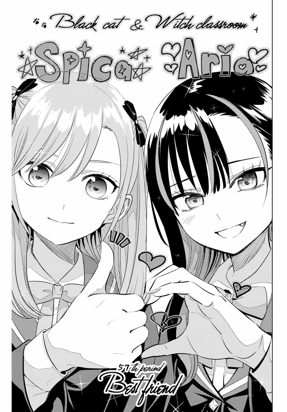 KURONEKO TO MAJOU NO KYOUSHITSU Chapter 57 page 1 - nihonkuni.com