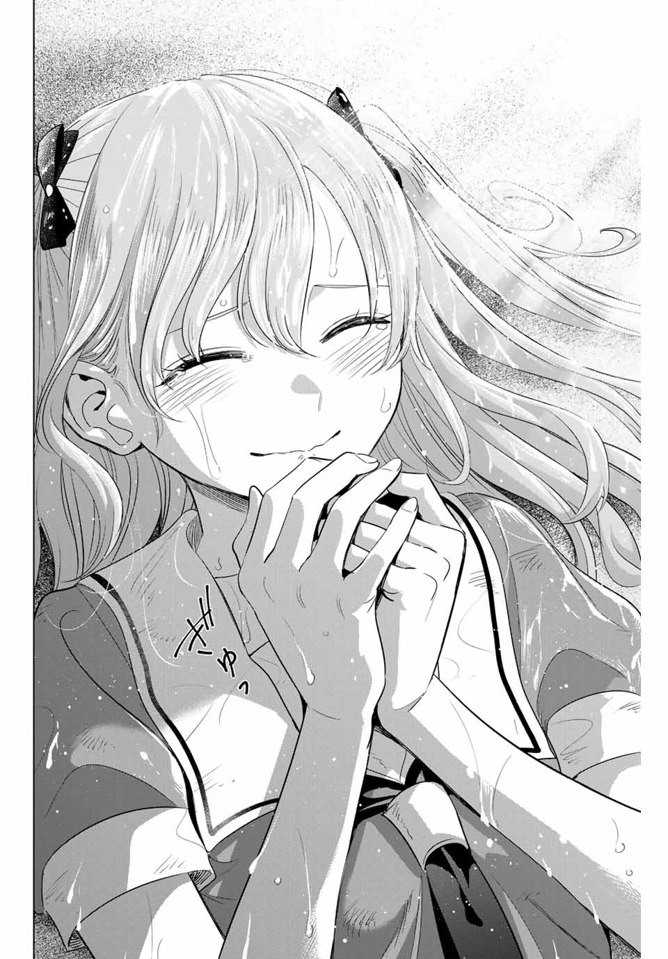 KURONEKO TO MAJOU NO KYOUSHITSU Chapter 57 page 10 - nihonkuni.com