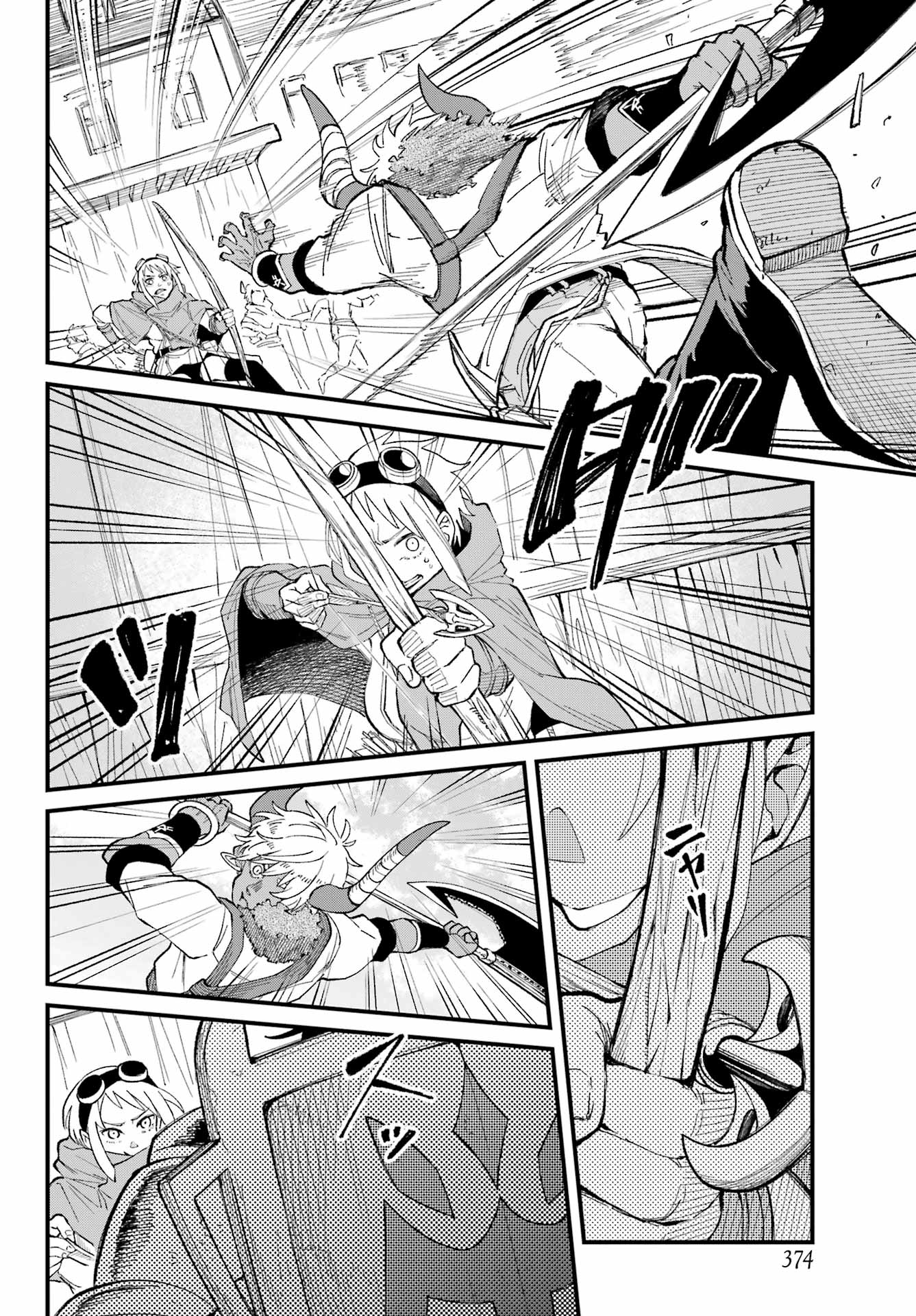 Maou-sama wa Ai Made Shiritai. Chapter 12 page 14 - nihonkuni.com