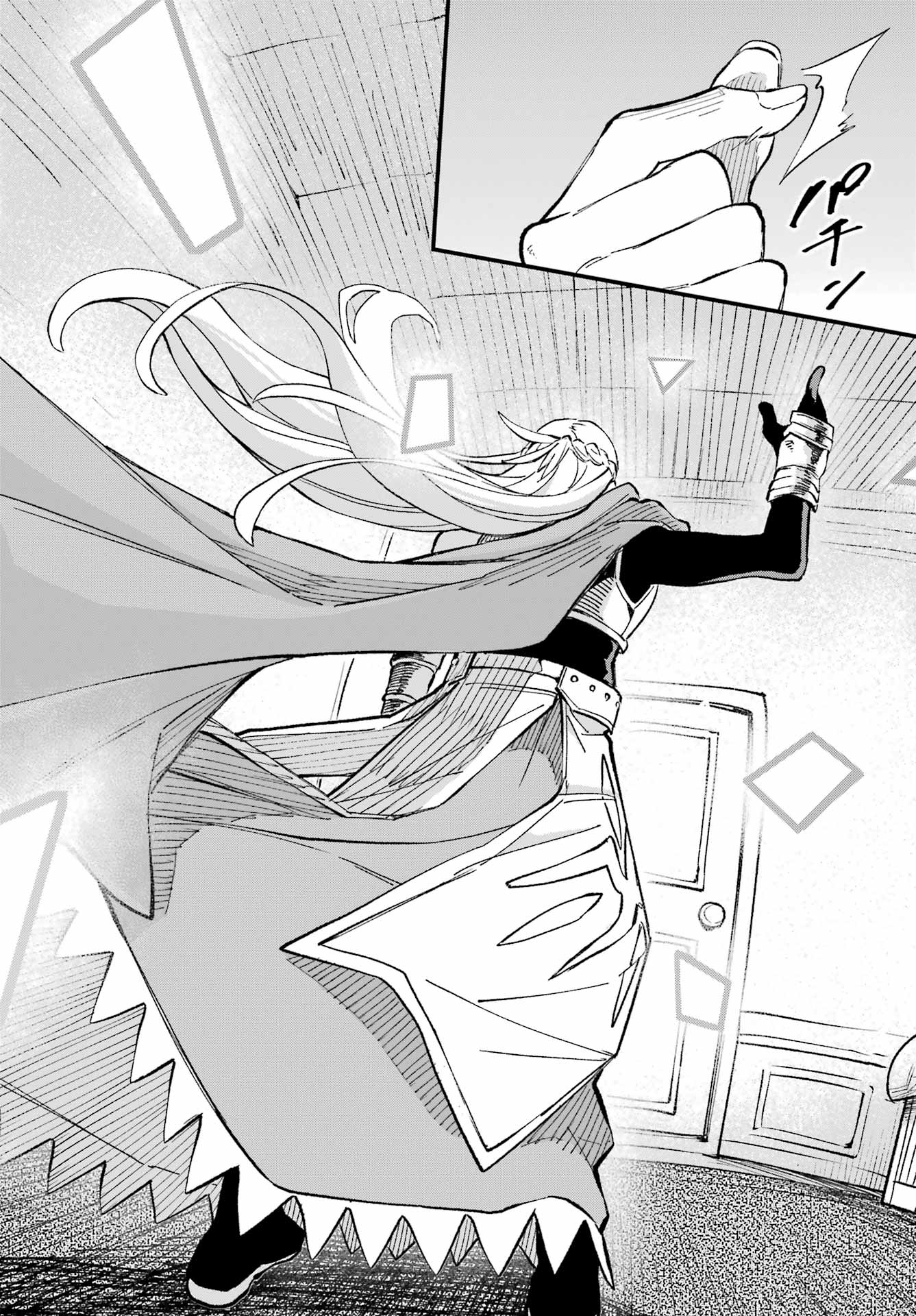 Maou-sama wa Ai Made Shiritai. Chapter 12 page 36 - nihonkuni.com