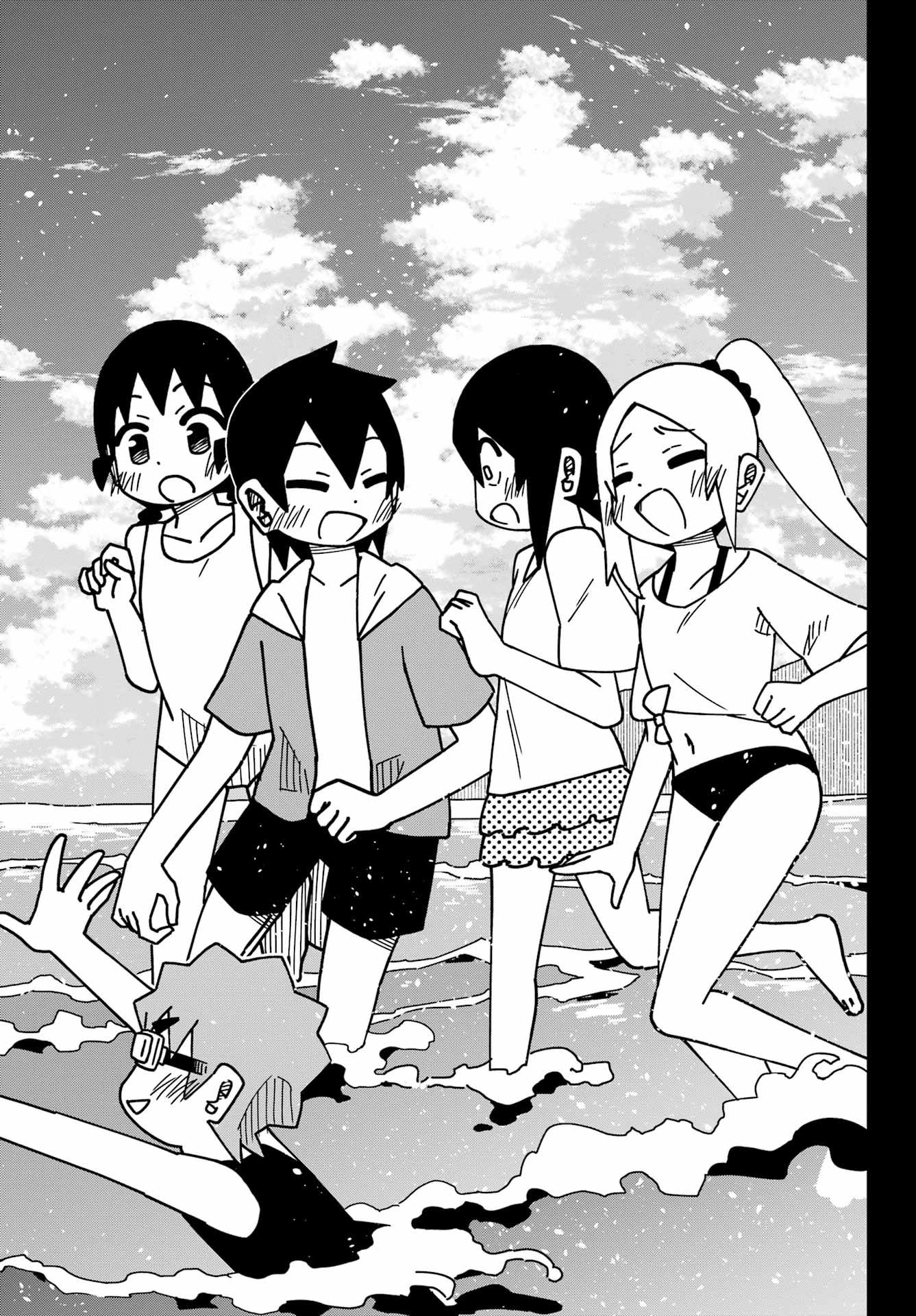 JIJYOU WO SHIRANAI TENKOUSEI GA GUIGUI KURU Chapter 47 - Page 21