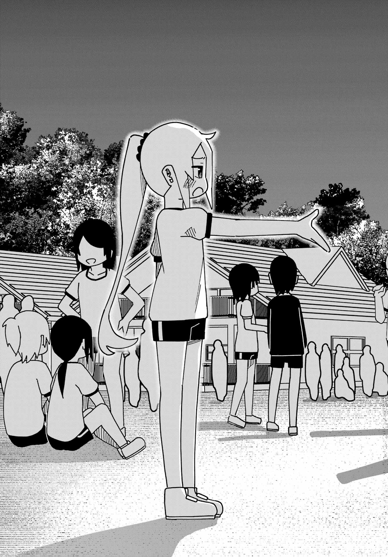 JIJYOU WO SHIRANAI TENKOUSEI GA GUIGUI KURU Chapter 47 - Page 23