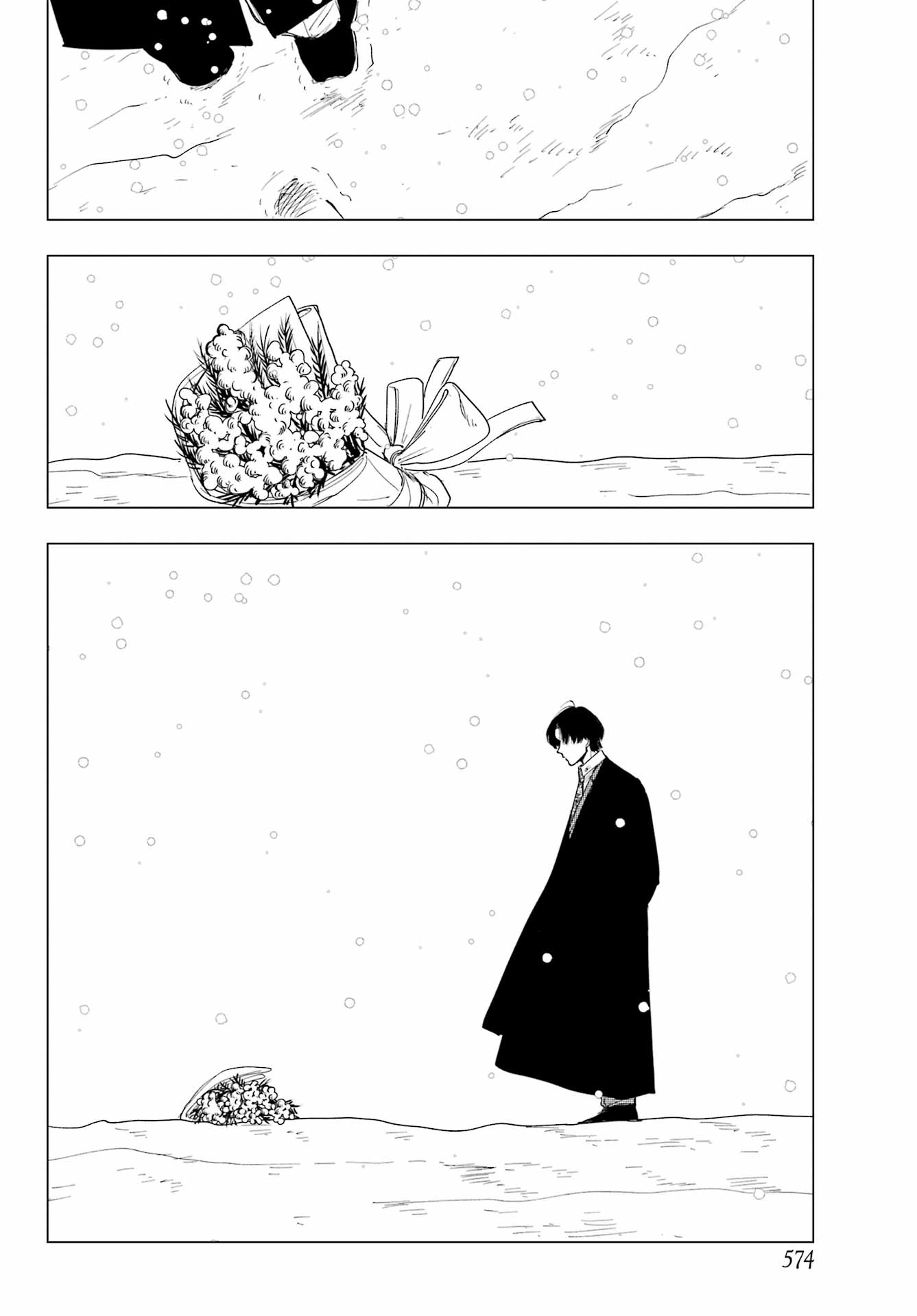 Boku to Mimosa no 75-nichi Chapter 16 page 14 - nihonkuni.com