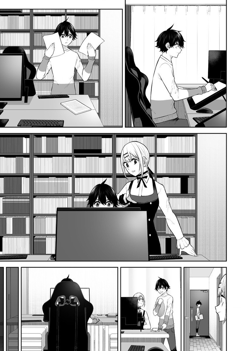 Read IMAIZUMIN-CHI WA DOUYARA GAL NO TAMARIBA NI NATTERU RASHII Chapter 26 [High Quality / Full] - Page 19 - nicomanga.net