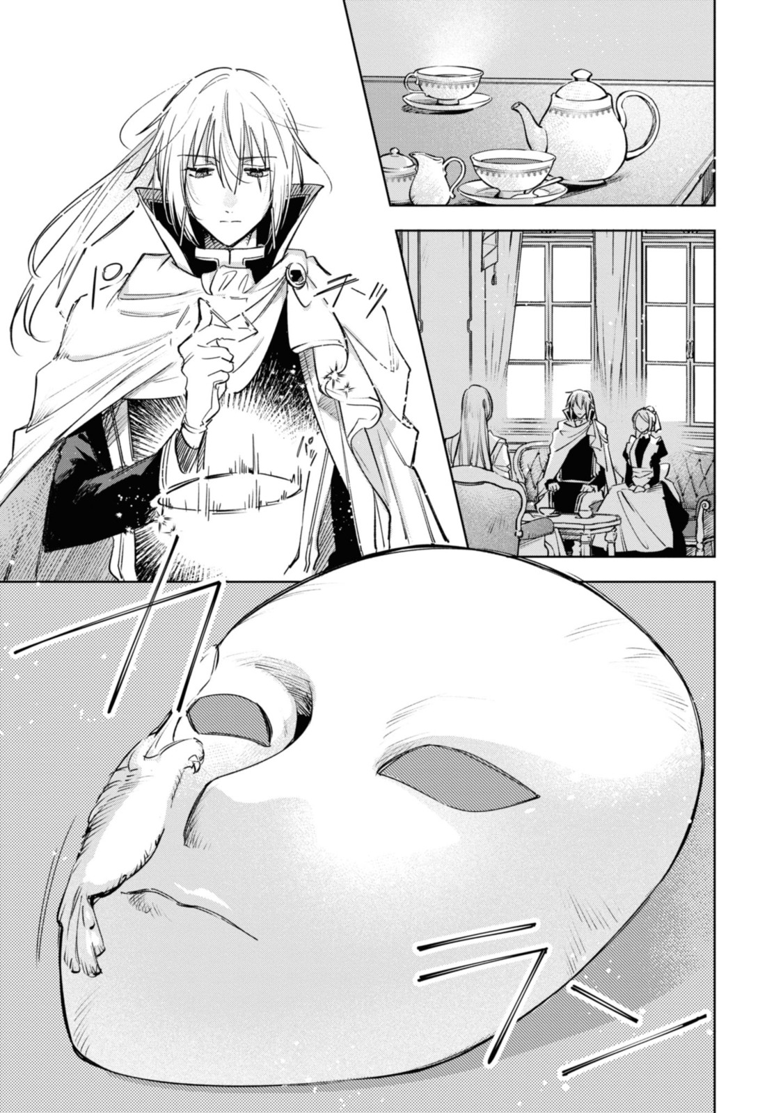 Read MAHOUTSUKAI NO KONYAKUSHA - ETERNALLY YOURS Chapter 17.1 [High Quality / Full] - Page 3 - nicomanga.net
