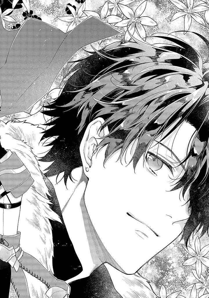 MUJIKAKU NA TENSAI SHOUJO WA KIZUKANAI Chapter 1.1 - Page 2