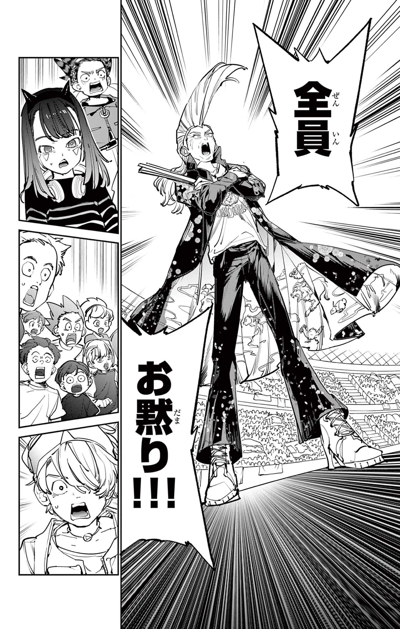 Read BEYBLADE X Chapter 11.1 [High Quality / Full] - Page 8 - nicomanga.com