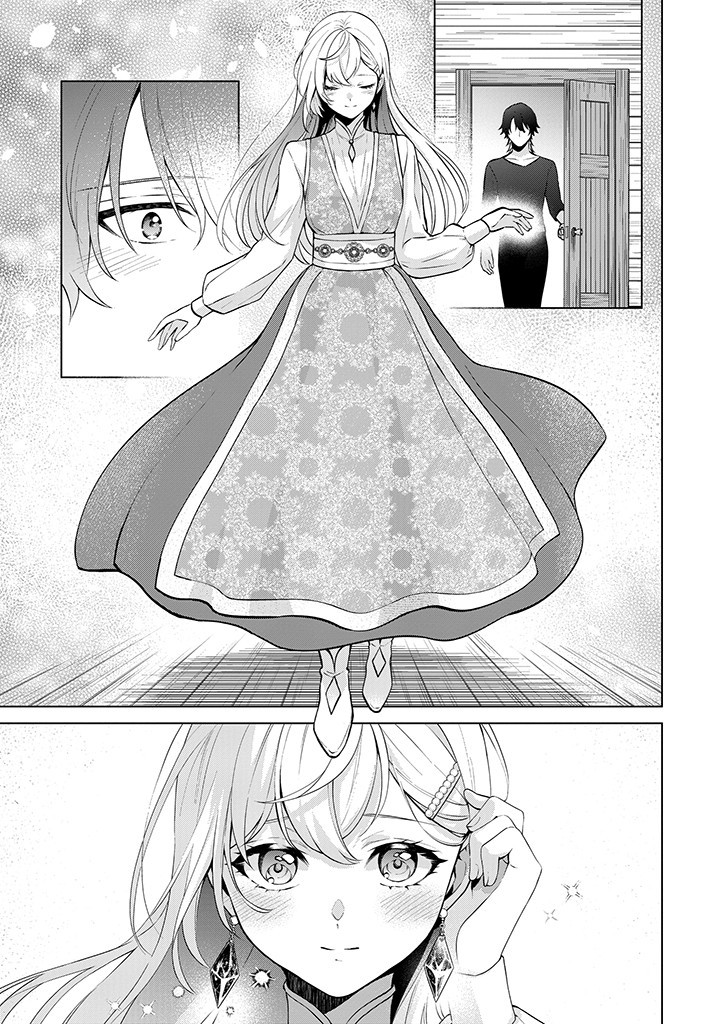 SEISHIN SEIJO: KONYAKU HAKISARETA TSUIHOU SEIJO DESU GA, OOKAMI OUJI NO NOROI WO TOITE DEKIAISARETEMASU - IMASARA KUNI NI MODORETTE IWARETE MO OSOI DESU! Chapter 8 page 11 - nihonkuni.com