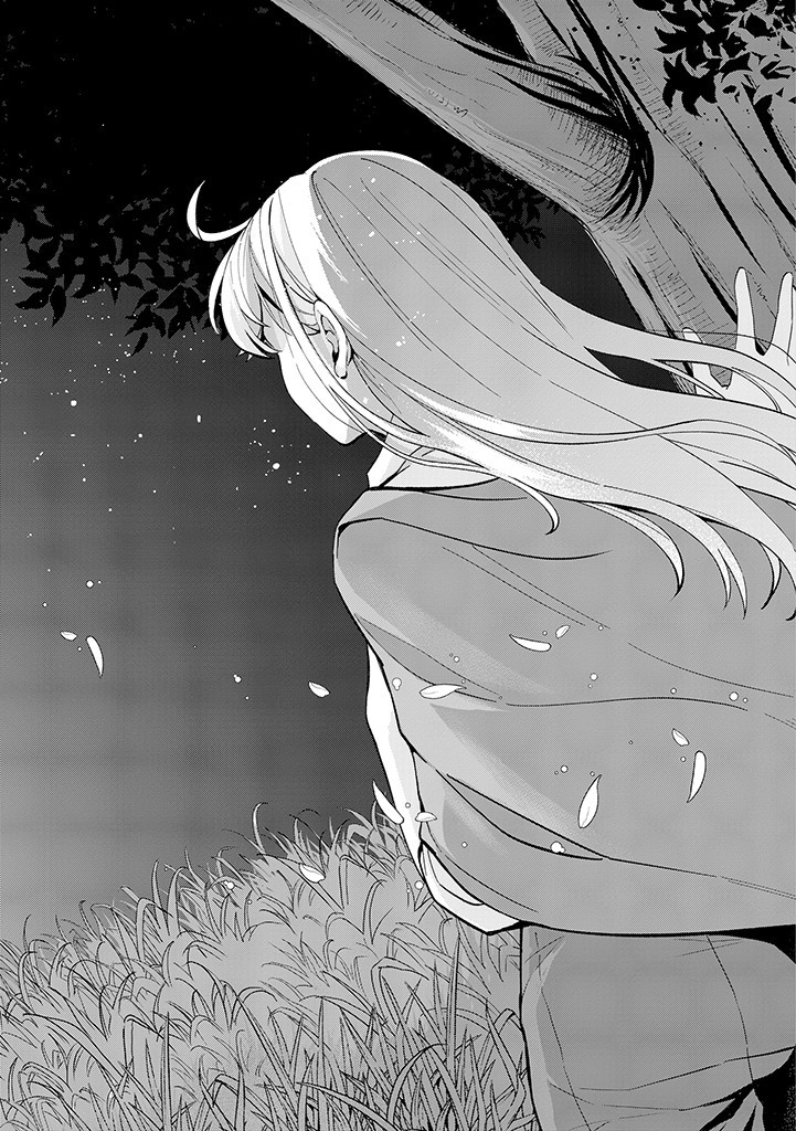 SEISHIN SEIJO: KONYAKU HAKISARETA TSUIHOU SEIJO DESU GA, OOKAMI OUJI NO NOROI WO TOITE DEKIAISARETEMASU - IMASARA KUNI NI MODORETTE IWARETE MO OSOI DESU! Chapter 5 page 12 - nihonkuni.com