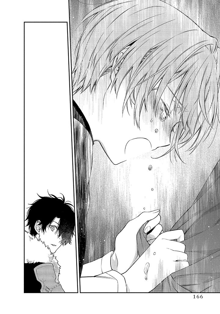 MUJIKAKU NA TENSAI SHOUJO WA KIZUKANAI Chapter 4.1 - Page 16