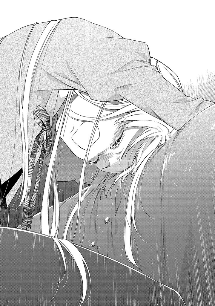 MUJIKAKU NA TENSAI SHOUJO WA KIZUKANAI Chapter 2.2 - Page 17