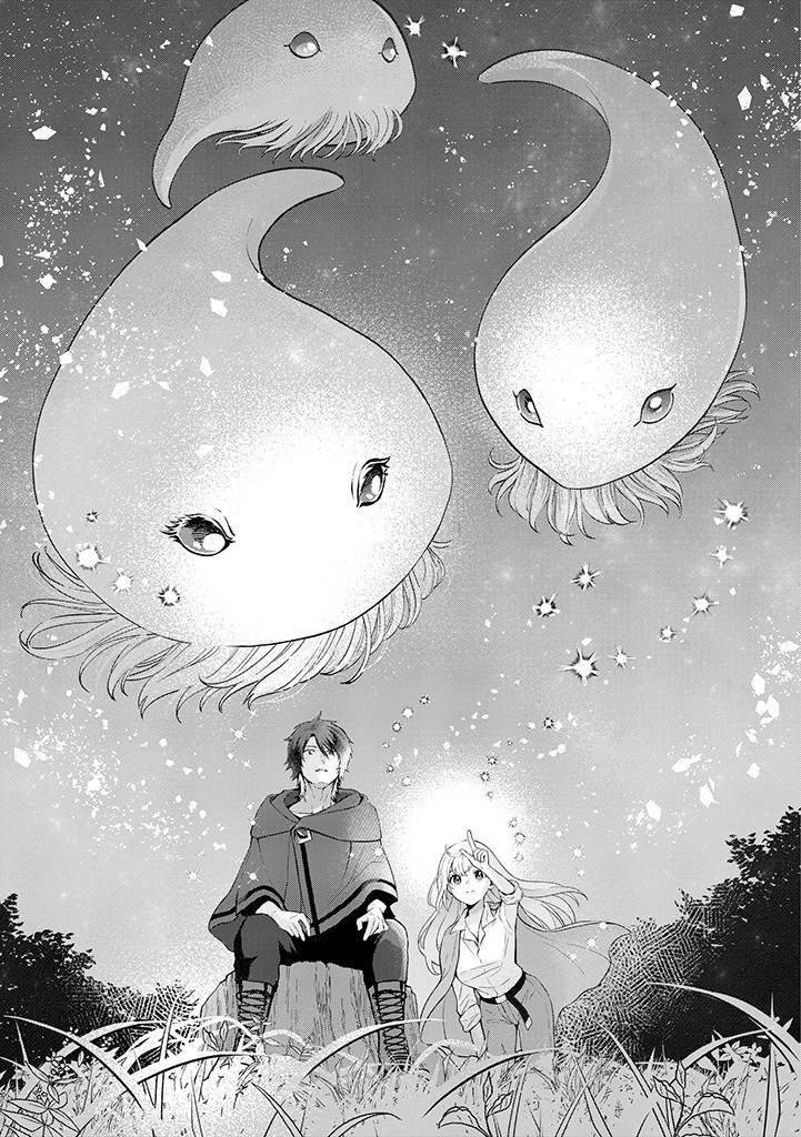 SEISHIN SEIJO: KONYAKU HAKISARETA TSUIHOU SEIJO DESU GA, OOKAMI OUJI NO NOROI WO TOITE DEKIAISARETEMASU - IMASARA KUNI NI MODORETTE IWARETE MO OSOI DESU! Chapter 5 page 18 - nihonkuni.com