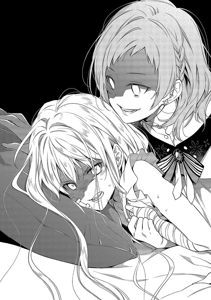 MUJIKAKU NA TENSAI SHOUJO WA KIZUKANAI Chapter 1.2 - Page 22