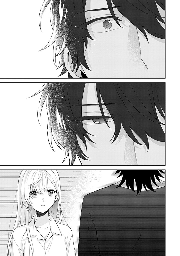 SEISHIN SEIJO: KONYAKU HAKISARETA TSUIHOU SEIJO DESU GA, OOKAMI OUJI NO NOROI WO TOITE DEKIAISARETEMASU - IMASARA KUNI NI MODORETTE IWARETE MO OSOI DESU! Chapter 7 page 29 - nihonkuni.com