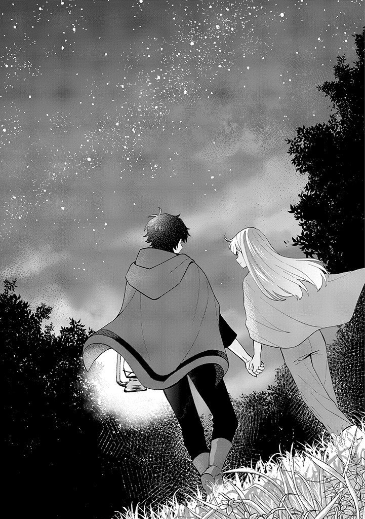 SEISHIN SEIJO: KONYAKU HAKISARETA TSUIHOU SEIJO DESU GA, OOKAMI OUJI NO NOROI WO TOITE DEKIAISARETEMASU - IMASARA KUNI NI MODORETTE IWARETE MO OSOI DESU! Chapter 5 page 30 - nihonkuni.com