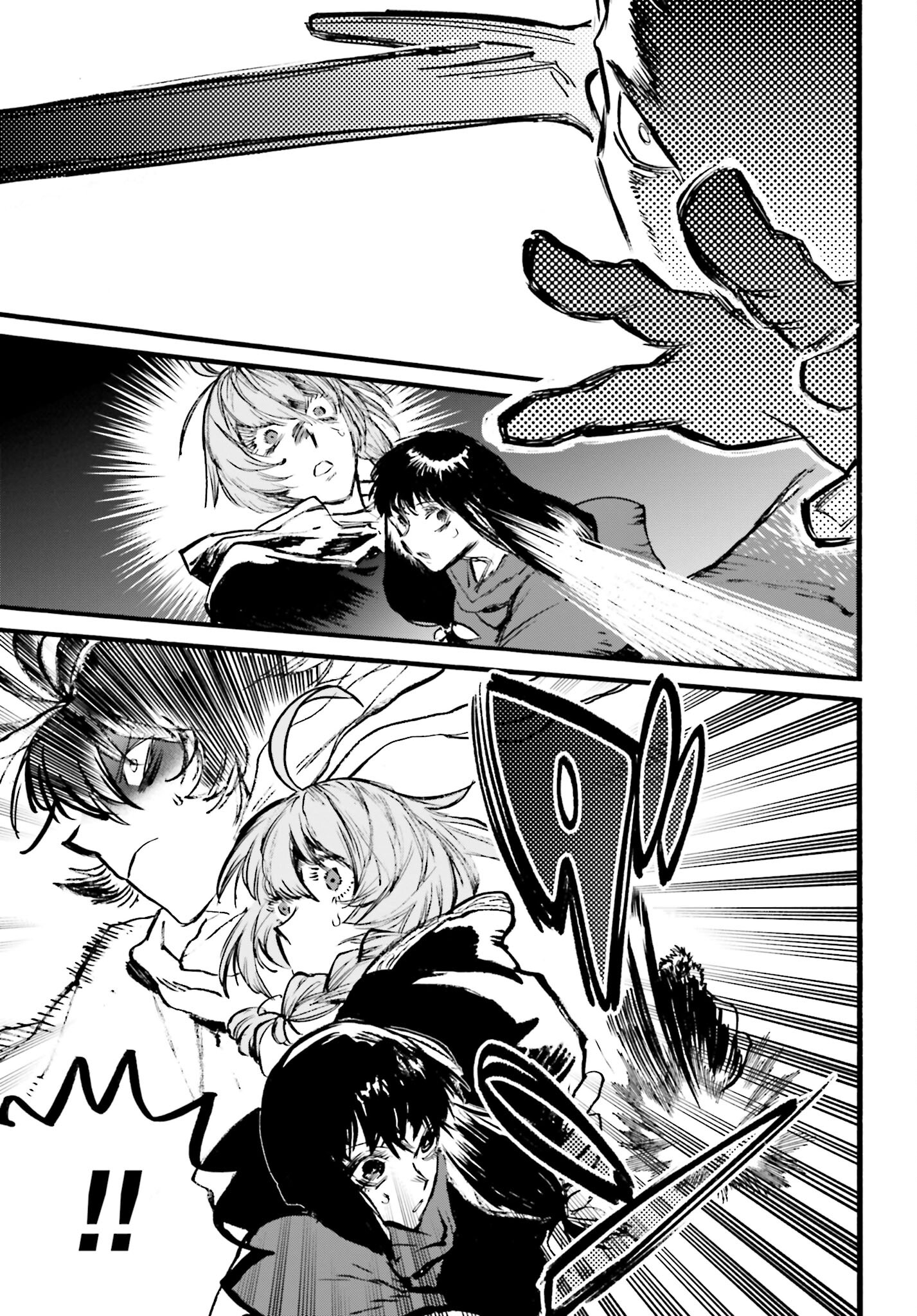 Odin no Shuushou Chapter 11 page 5 - nihonkuni.com