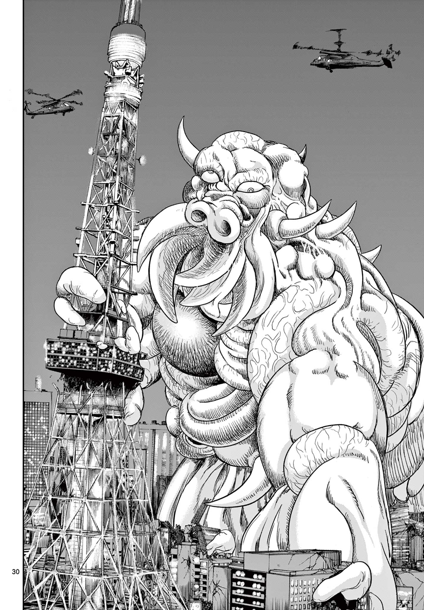Read AKINA-CHAN KIMIGAKARU Chapter 7.2 [High Quality / Full] - Page 11 - nicomanga.net