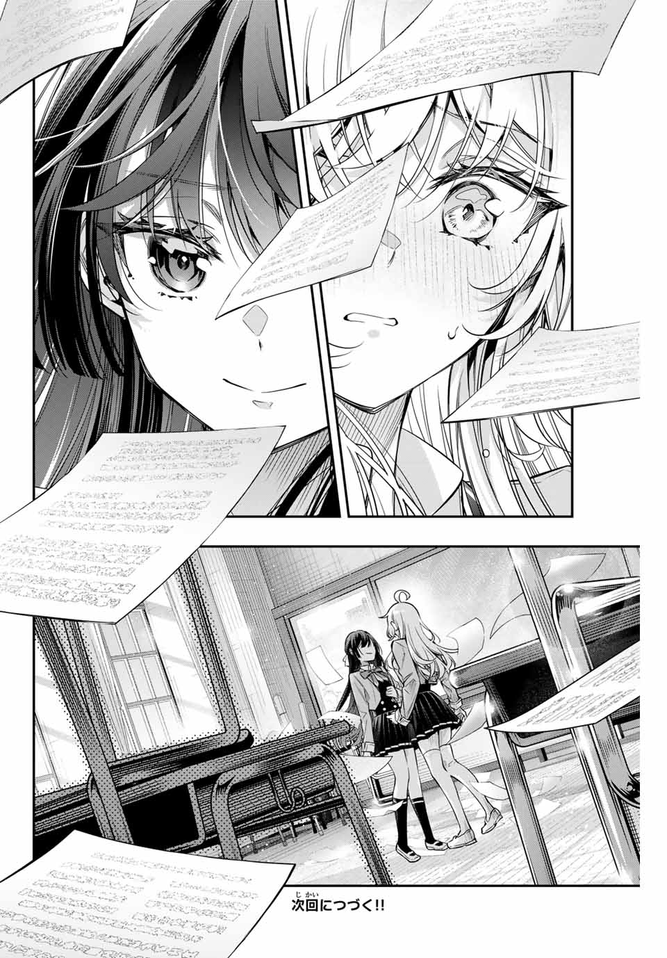 TOKIDOKI BOSOTTO ROSHIAGO DE DERERU TONARI NO ALYA-SAN Chapter 37 - Page 16