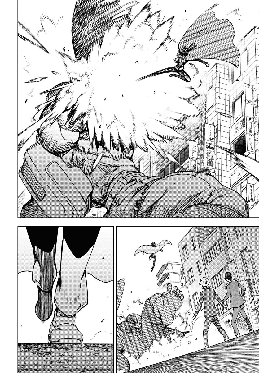GUARDIAN Chapter 2 page 4 - nihonkuni.com