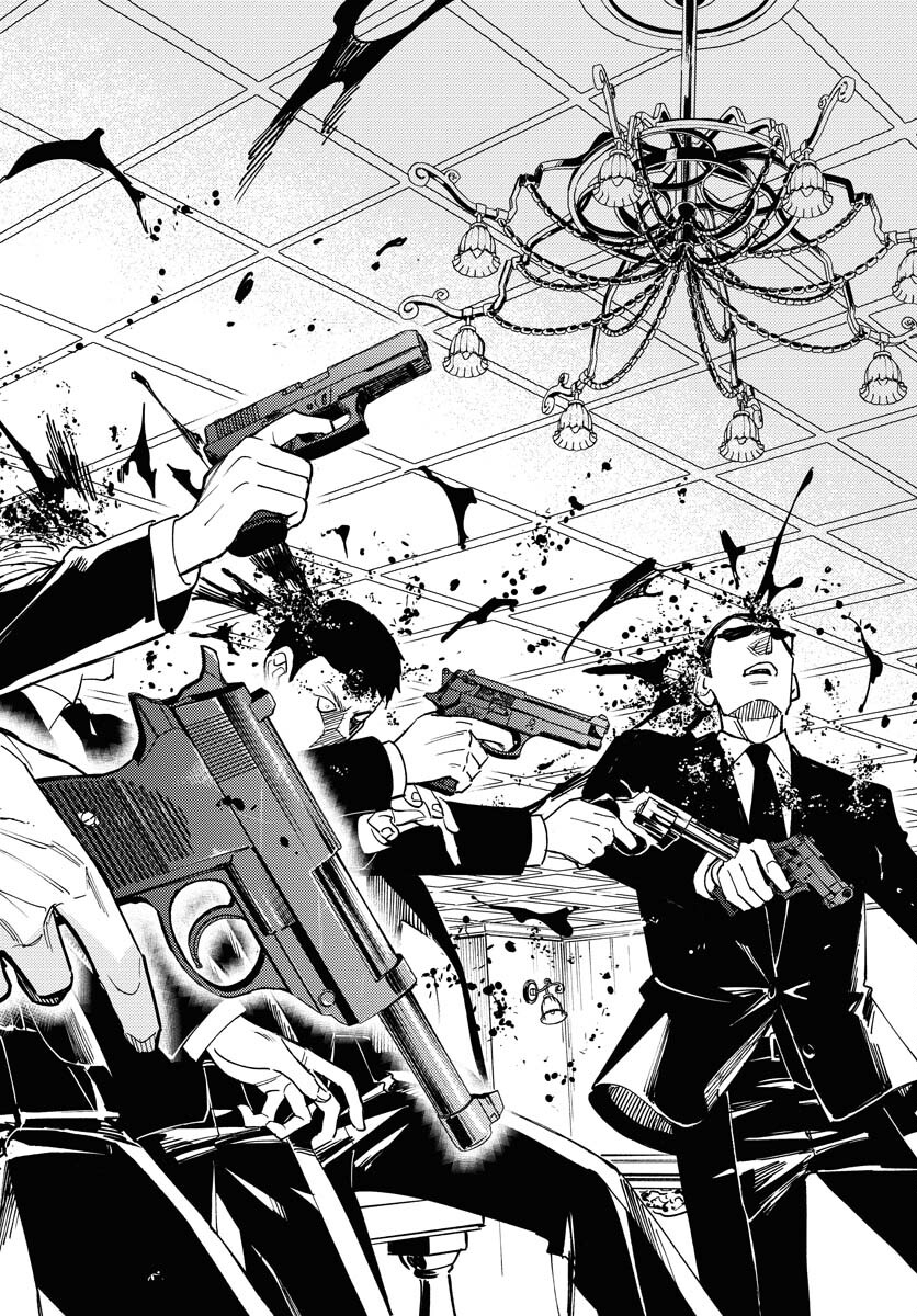 Story Of The Family Not To Die Chapter 33 page 24 - nihonkuni.com